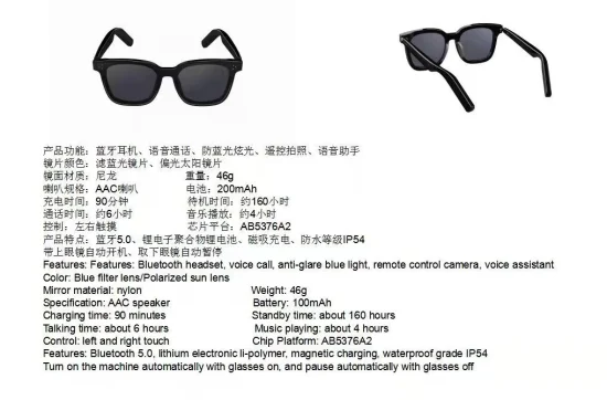 Gafas de sol de moda, novedad de 2022, gafas con Bluetooth, gafas inteligentes, gafas de sol con llamadas Android, gafas de música inalámbricas, auriculares